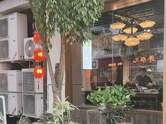 -老灶房-四川土菜(开元店)