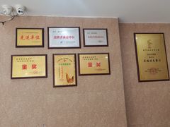 -粤西稻里(富力路店)