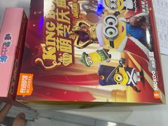 -TOYSRUS玩具反斗城(厦门新生活广场店)