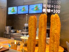 -旺顺阁鱼头泡饼(常营店)