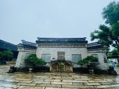 -中山詹园