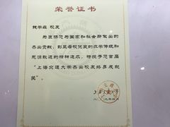 -中国航天博物馆