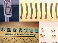 -辽宁省博物馆