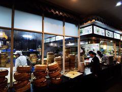 -九炉分座(个园店)