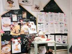 -小豆海棠(嘉兴路店)