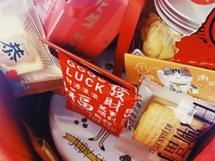 -朱迪小铺.半糖奶油蛋糕(海汇港店)