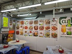-陈根记大牌档