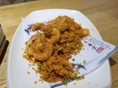 避风塘大虾-兰桂坊·花园餐厅(西湖店)