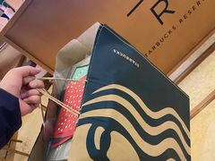 -星巴克臻选(北京颐堤港中心第二店)