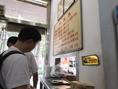 -子午路张记肉夹馍(小寨西路店)