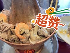 -鑫渔港海鲜本地菜·山海关浑锅(东戴河店)