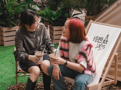 -合景·悠方(成都店)