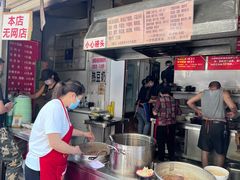 -蓉城西二道无名冒菜(西二道街店)