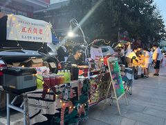 -华声天桥民俗文化园