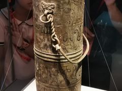 -广西壮族自治区博物馆