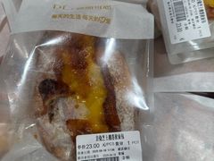 -胖东来生活广场(健康路店)