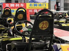 -速马赫卡丁车(琶洲店)