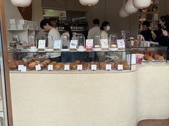 -VERIE BAKEHOUSE