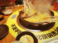 -牛小嫩串串火锅(老国贸总店)