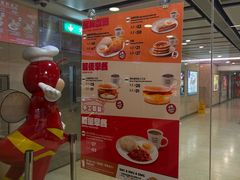 -快乐蜂(永光广场店)
