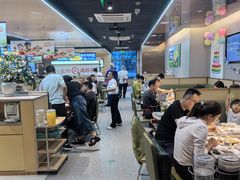 -海底捞火锅(璞丽中心店)