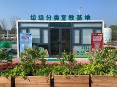 -珠海横琴国际网球中心