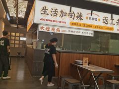 -小螺大作·螺蛳粉火锅(林和西店)