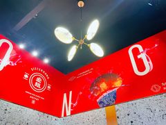-宏姐串串香(征仪路店)