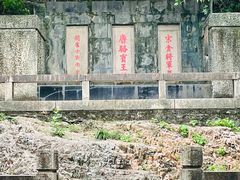 -狼山风景名胜区