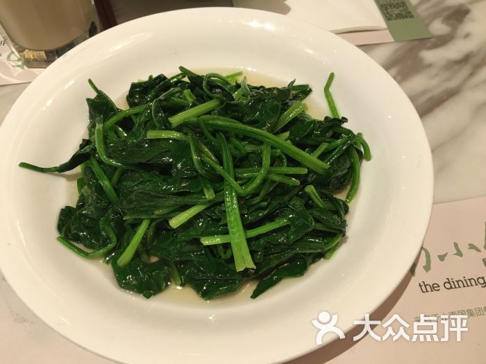南小馆(上海来福士广场店)酒香菠菜图片 - 第13856张