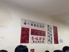 -郑记•不夜城烧烤•龙虾•虾蟹(黄鹤楼店)