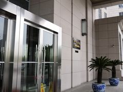 -天津津利华酒店