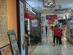 -满记甜品(巴黎春天宝山店)