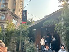 -竹雨堂创意中国菜(裕华店)