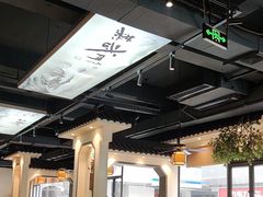 -蒸武门·广式茶点(金宝莱店)