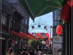 -鲜鱼口老字号美食街