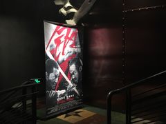 -星辰9号幻影会