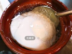 -龙老五汤店(站前西路店)