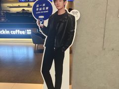 -瑞幸咖啡(文峰城市广场4F店)