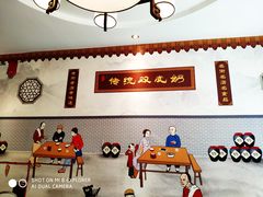 -黄氏壹品汇•水牛奶甜品(全国总店)