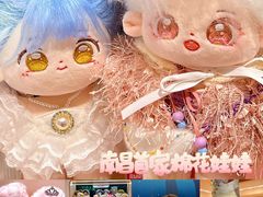 -万达广场(南昌红谷滩店)