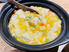 咸蛋黄虾仁豆腐煲-样样体面(宝安支路店)