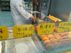 -徐家小铺油条大王(建设东路店)