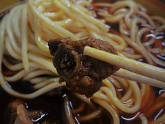 -全味面馆