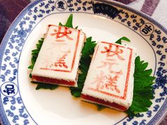 -宁波状元楼酒店(和义路店)