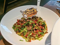 -太二酸菜鱼(正大广场店)