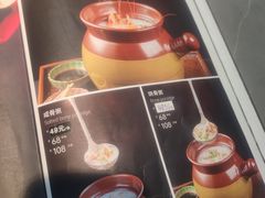 -林记生蚝·专注生蚝三十载(创意园店)