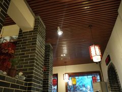 -伊兰津范儿