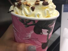 -茶理宜世(东方宝泰店)