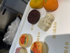 -北京稻香村(零号店)